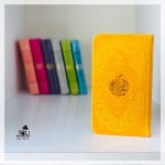 کتاب مفاتیح الجنان