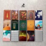 دفتر خط دار ثمر