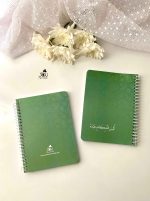 دفترچه برنامه ریزی سه ماهه - تصویر 25