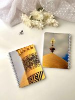 دفترچه برنامه ریزی سه ماهه - تصویر 17