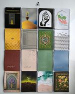 دفترچه برنامه ریزی سه ماهه