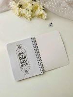 دفترچه برنامه ریزی سه ماهه - تصویر 2